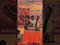 जयसिंह राजा &amp; सीमा कुशवाहा की धमाकेदार प्रस्तुति..