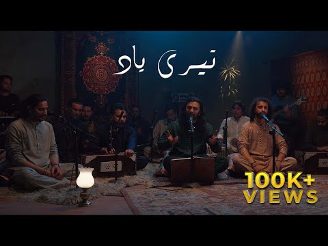 Teri Yaad Zain Zohaib