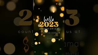2023 Almost Comes To An End