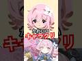 かわいいキャラクリ #トモダチコレクションわくわく生活