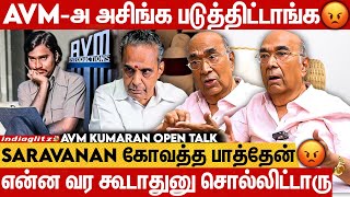 தமிழ் சினிமாவ commercial-க்கு கொண்டு போனது AVM-தானா😳- AVM Kumaran | Saravanan , K. Bhagyaraj