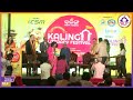 10th kalinga literary festival