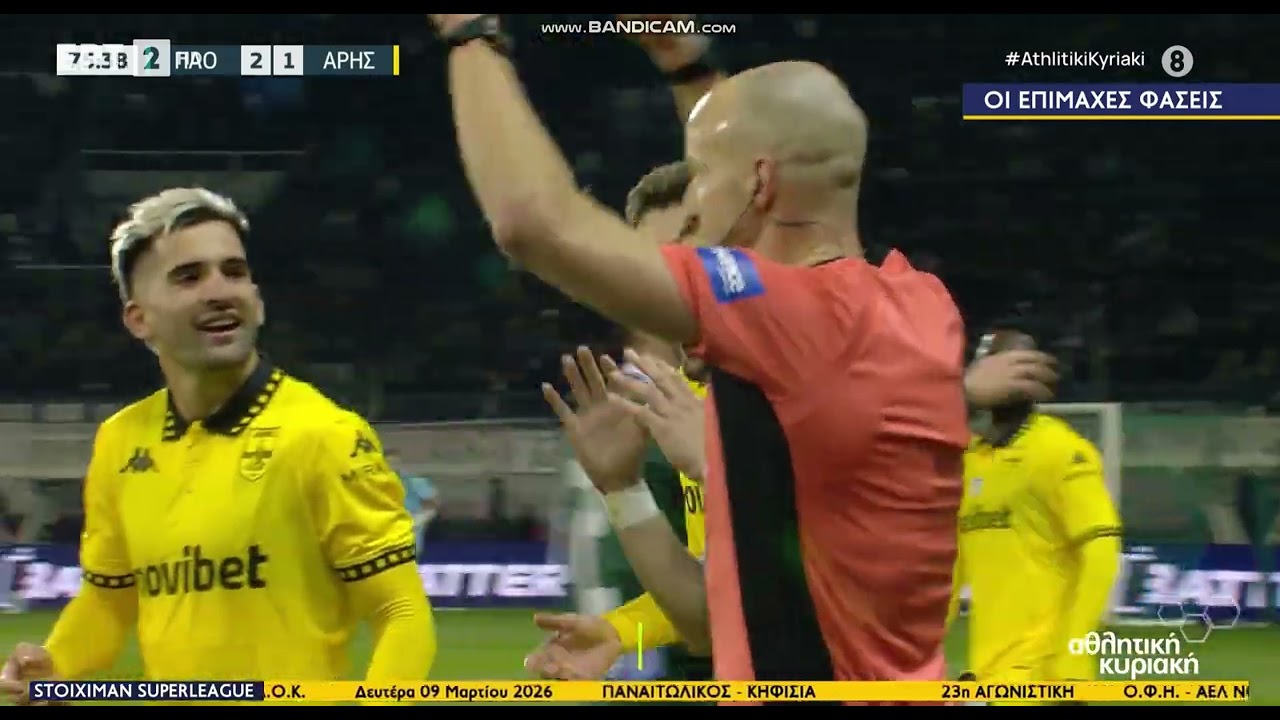 Παναγιώτης Βαρούχας για Παναθηναϊκός – Άρης  Πως γίνεται να μη δώσει αυτό το πέναλτι…