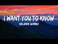 I Want You To Know - Selena Gomez, Alan Walker, Aya Nakamura | Top Song Hits 2023 (lyric)
