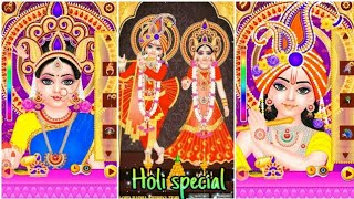 Lord Radha Krishna live temple game playing/Radha Krishna makeover/Radha krishna makeup game screenshot 4