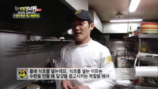 [HIT] 생생정보통 플러스-수란의 변신! 에그 베네딕트.20140825