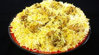 Zafrani Biryani Recipe - Hyderabadi Authentic Marriage Function Style Saffron Biryani