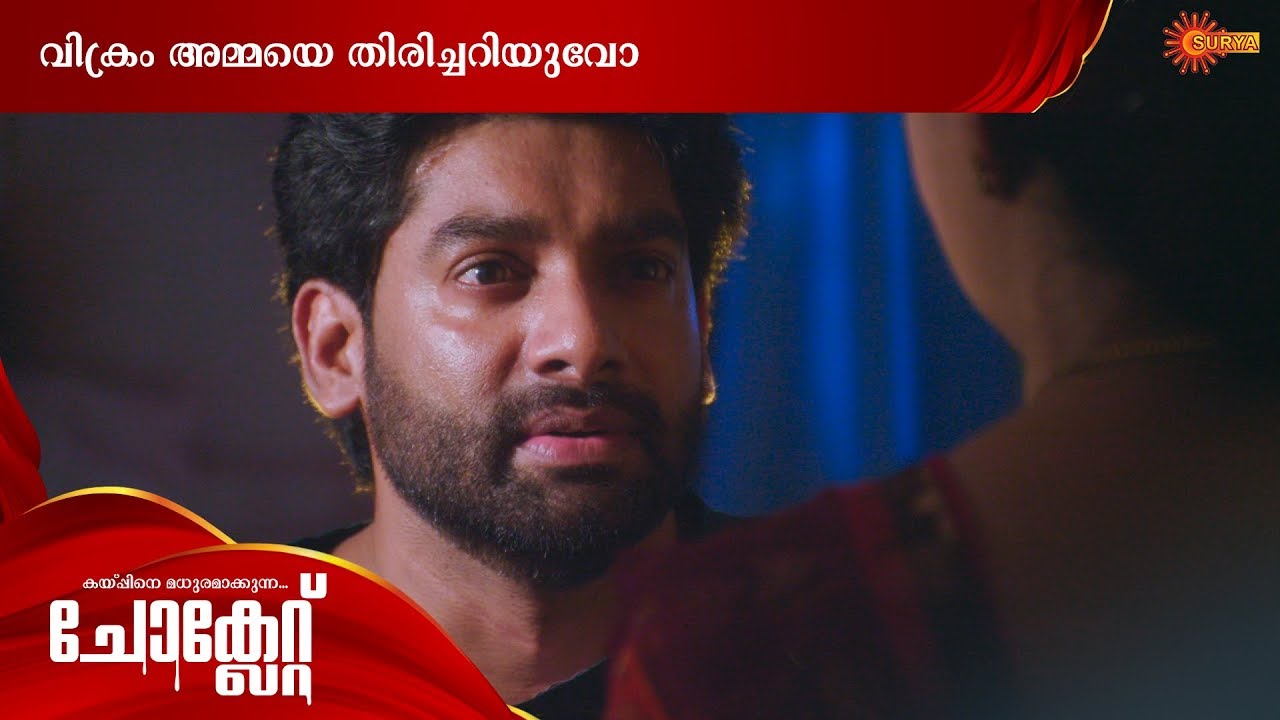 Vikram get's his senses back | Chocolate - Best Scenes | Surya TV Serial