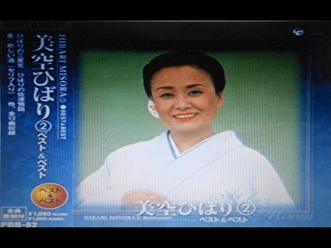 1967年の曲(真っ赤な太陽)／美空ひばり   cover Kozi S.