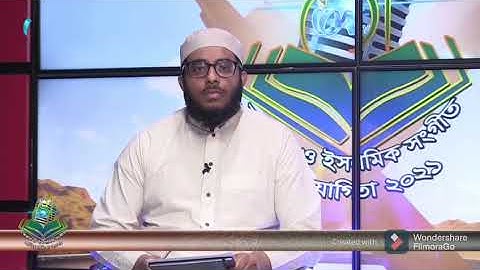 Verses from Ahzab on ION Channel آيات من سورة الأحزاب - الشيخ قاضي لطف الرحمن