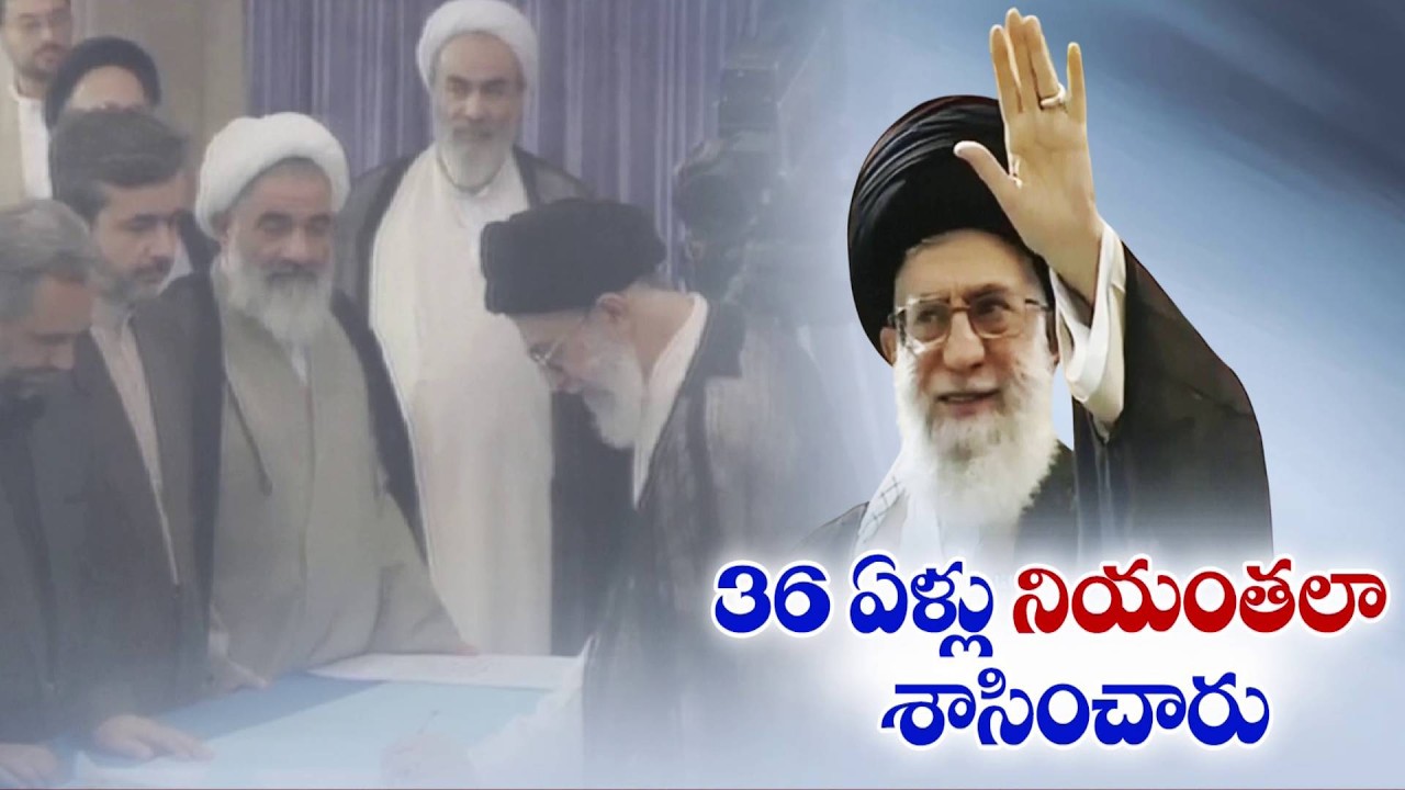 From President to Supreme Leader | Life And Legacy of Iran’s Supreme Leader Ali Khamenei Profile