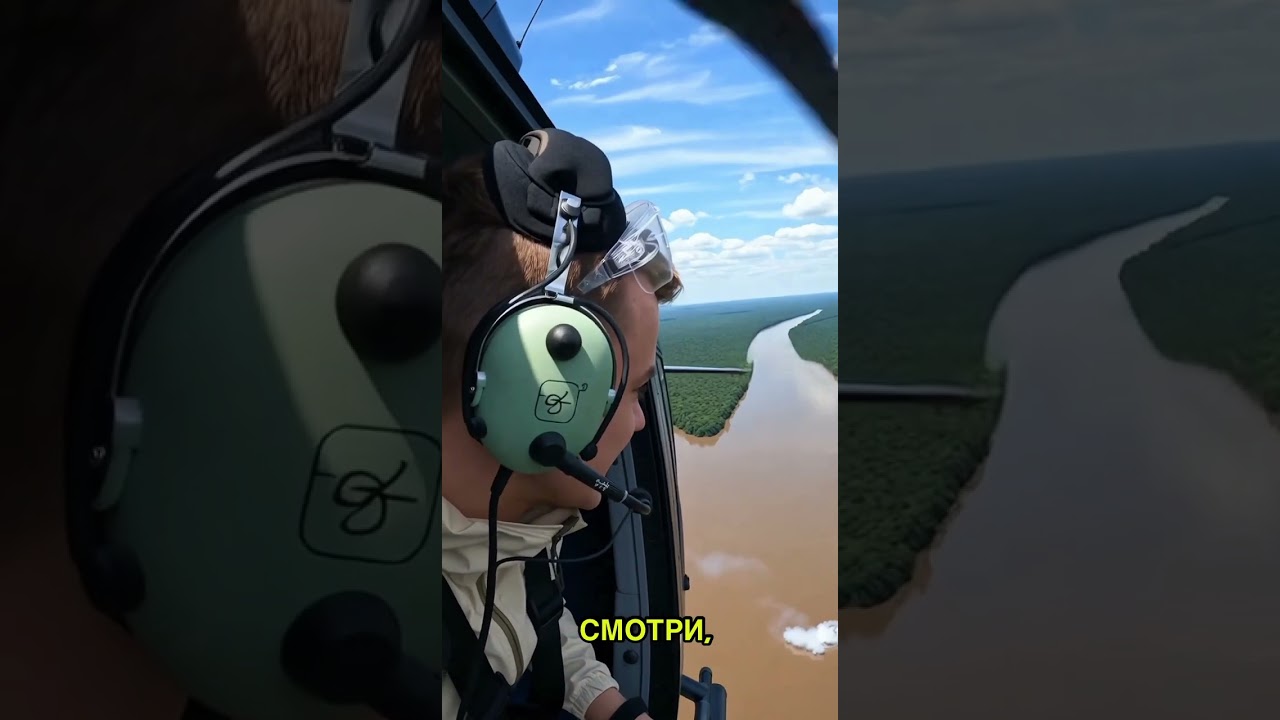 Брикет сухого льда в реку 