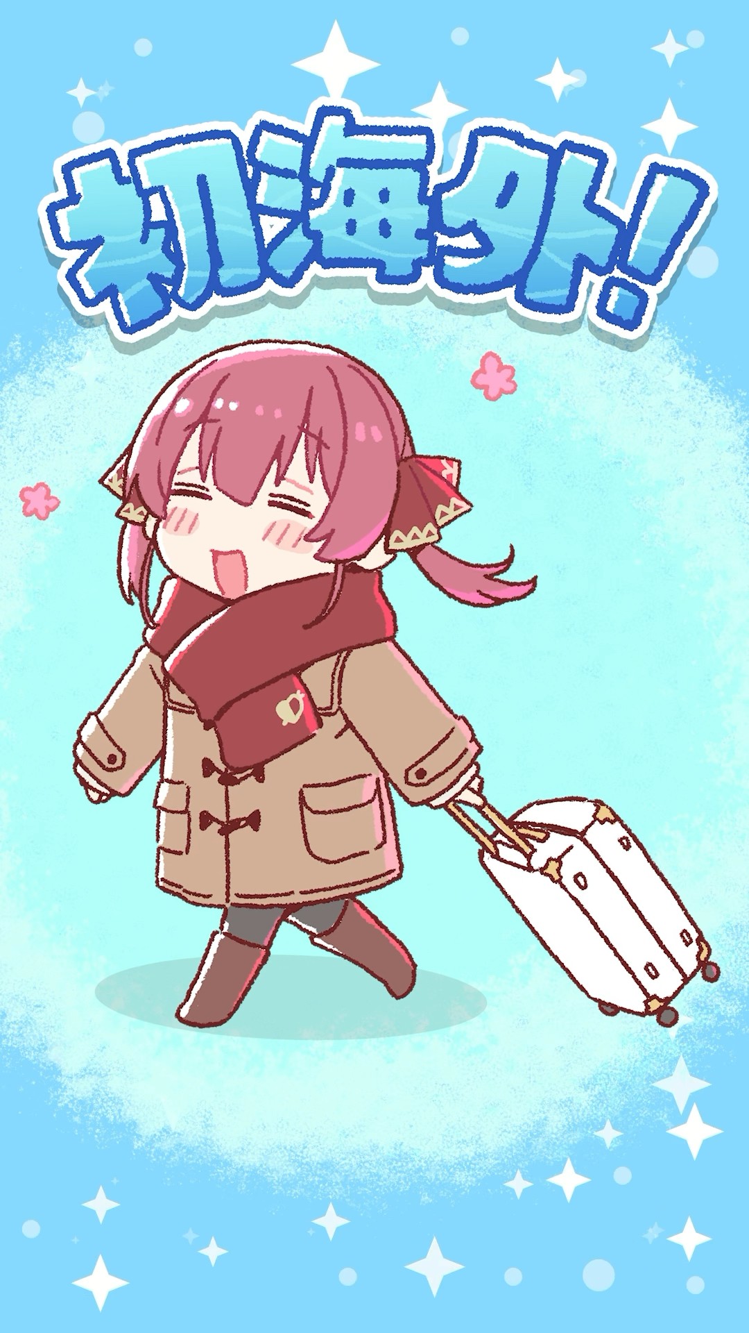 マリン船長、初の海外旅行で敗北するwwww#shorts - YouTube