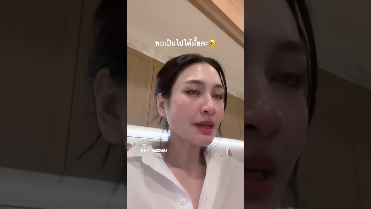 ปรึกษาทุกคนนะคะ งานใหญ่มากๆเลย คิดว่าคนที่มาต้องมี ความสุข แต่เงื่อนไขมันมีแบบนี้จริงๆค่ะ
