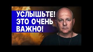 СРОЧНО! НАЙДЕНО СЛАБОЕ МЕСТО РФ! ТАМАР  Я ОБРАЩАЮСЬ К УКРАИНЦАМ! ЕСТЬ ШАНС…