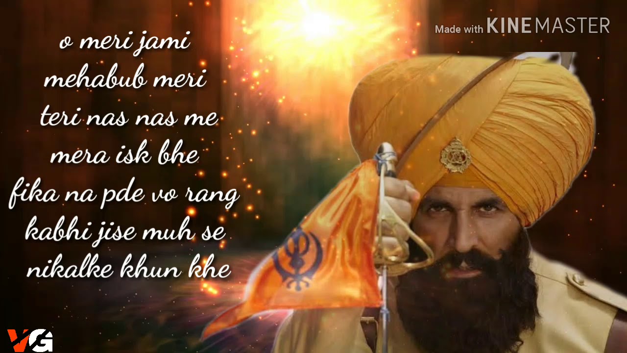 O Mai Meri Kya Fikar Tuje WhatsApp Status WhatsApp Status YouTube