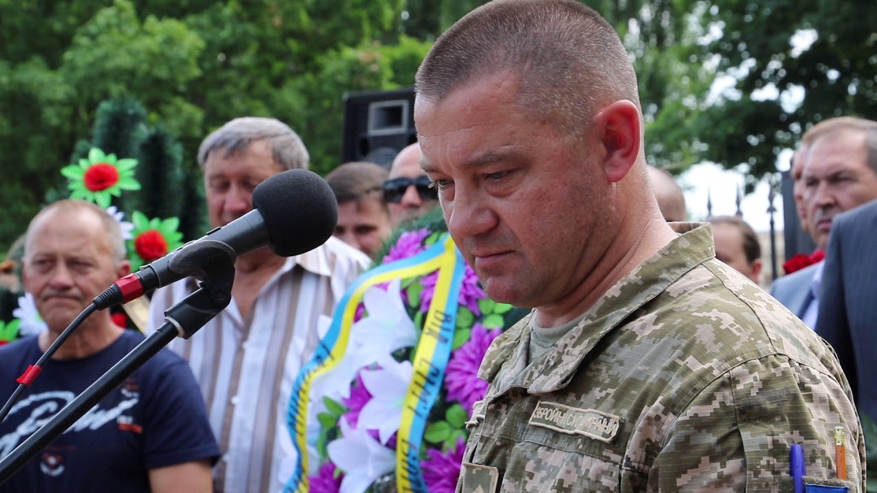 У Кропивницькому попрощалися з Миколою Метлиським