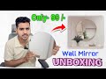 Round Cutted Designed Shape Glass Mirror For Bath Room, Living Room, Bed Room Makeup, Shaving Mirror