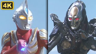 (4K) Ultraman Max Vs Kesam [ENG SUB]