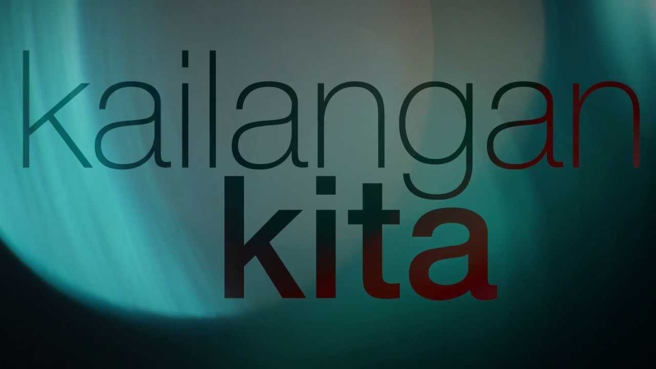 Sponge Cola   Kailangan Kita lyric video official