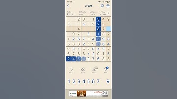 Can this #sudoku be solved in 2 minutes?
