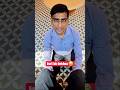 “Paisa Maangna Aasan… Wapas Dena Mushkil 😜” #relatable #youtubeshorts #shorts #viral
