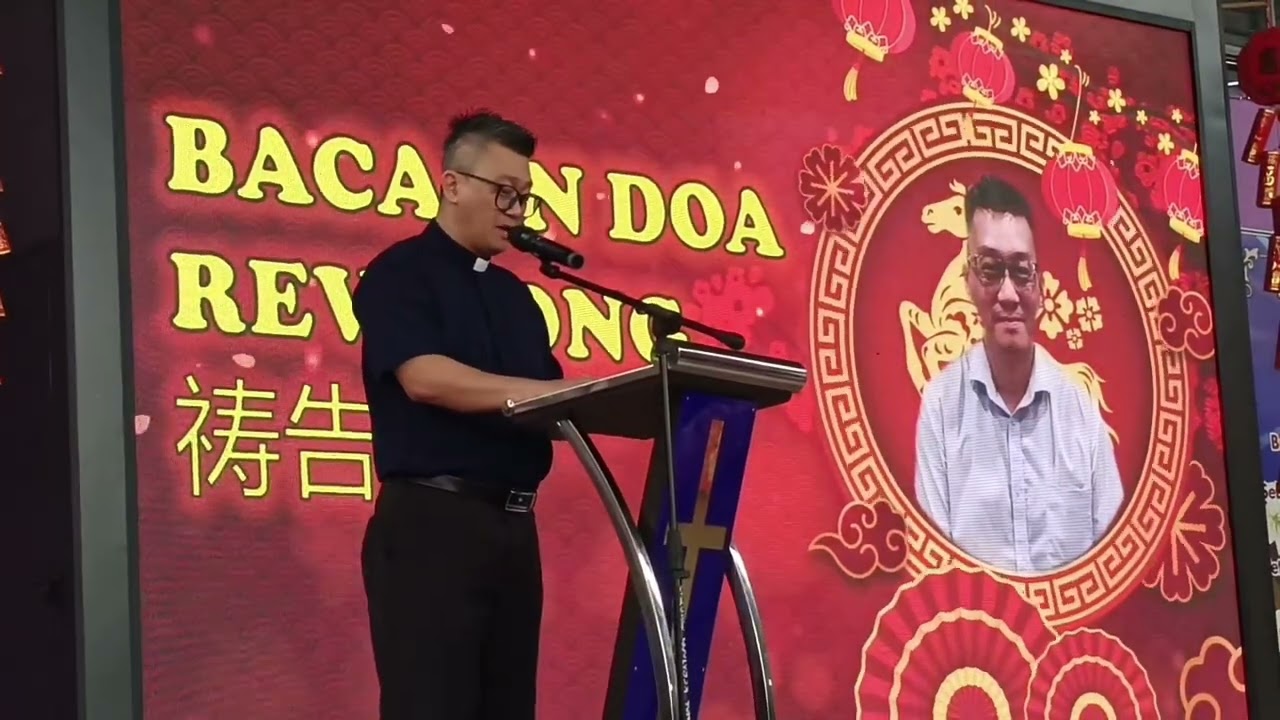 2026年新春联欢会