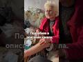 Помогали как могли #благотворительность #помощьпострадавшим #гуманитарнаяпомощь