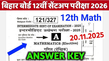 20.11.2025, 12th Math Sent Up Answer Key 2026। 12th Math Sent Up Answer key 206,12th math Answer key