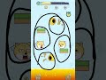 save the dog #game #games #comedy #gaming #funny #gamesong #song #shorts #roblox