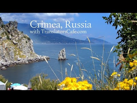 Vídeo: Com Tenir Unes Vacances Pressupostàries A Crimea