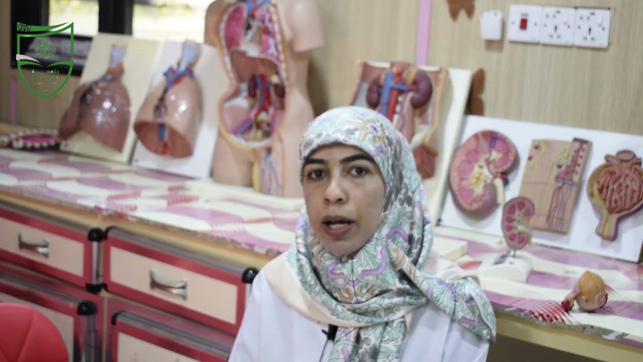 كلية التمريض جامعة ميسان مختبرات 2