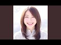 Hakono Nakano Blue