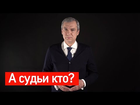 Павел Латушко –