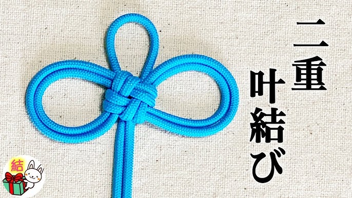 How to Tie Japanese Knots 
