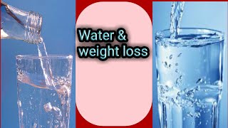 water's top five facts for health & fitness | वजन घटाने और स्वास्थ्य के लिए पानी के शीर्ष पांच तथ्य