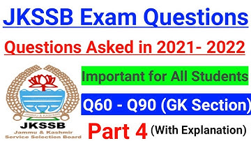 JKSSB Exam Questions - Part 4 || JKSSB Paper (2021 - 2022) || Previous Year Questions of JKSSB