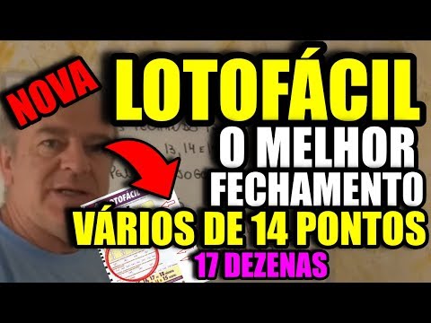 LOTOFACIL - Aposte com 17 DEZENAS e faça vários cartões com 14 PONTOS!