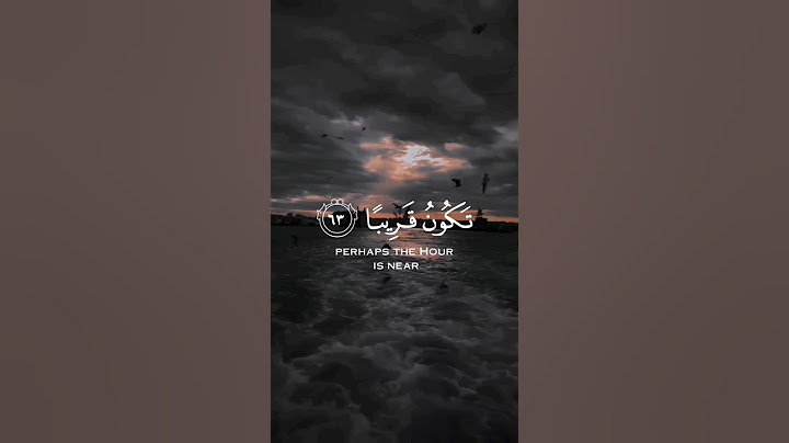 اللهم إني لا أسألك رد القضاء ولكن اسألك اللطف فيه 🤲