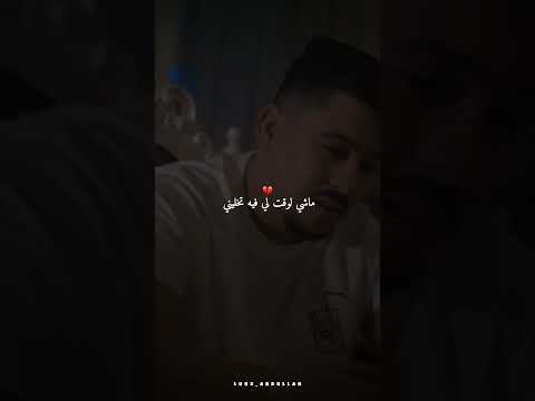 ماشي لوقت لي فيه تخليني اكسبلور تصميم فيديوهات Rai تيك توك شاشه سوداء اكسبلور تصميمي