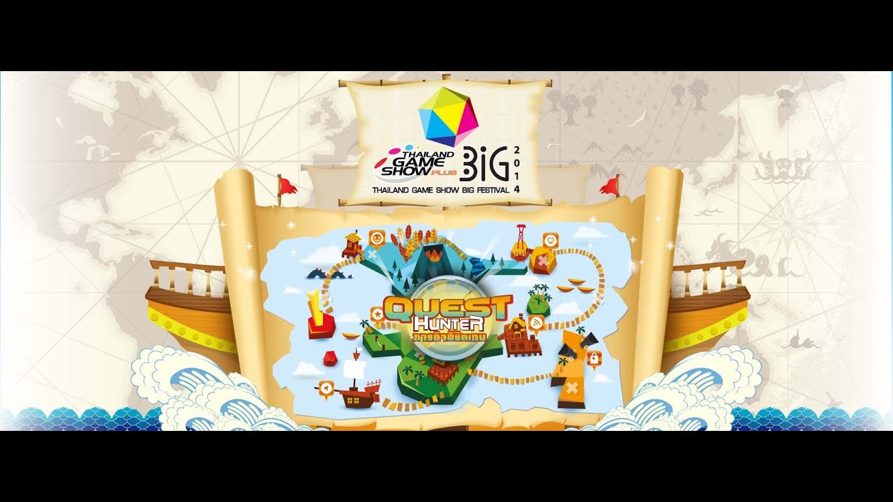 ถ่ายทอดสดงาน THAILAND GAME SHOW BIG FESTIVAL 2014 วันที่ 3