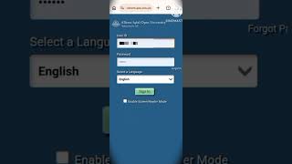 AIOU Regional Office Kaise Pata Kare? | Easy Method 2026 #aiou #aiouassignments #aioustudent