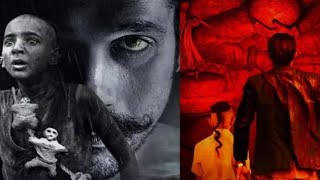 Tumbbad full movie Hindi dubbed hd video 📷 like sher subscribe 👍
