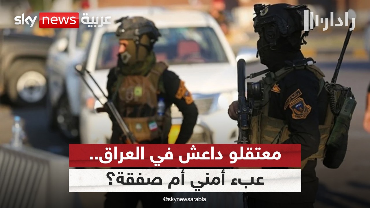 ������ ����.. ��� ���� �� ���� �������� �����޿ | #�����
 - نشر قبل 6 دقيقة