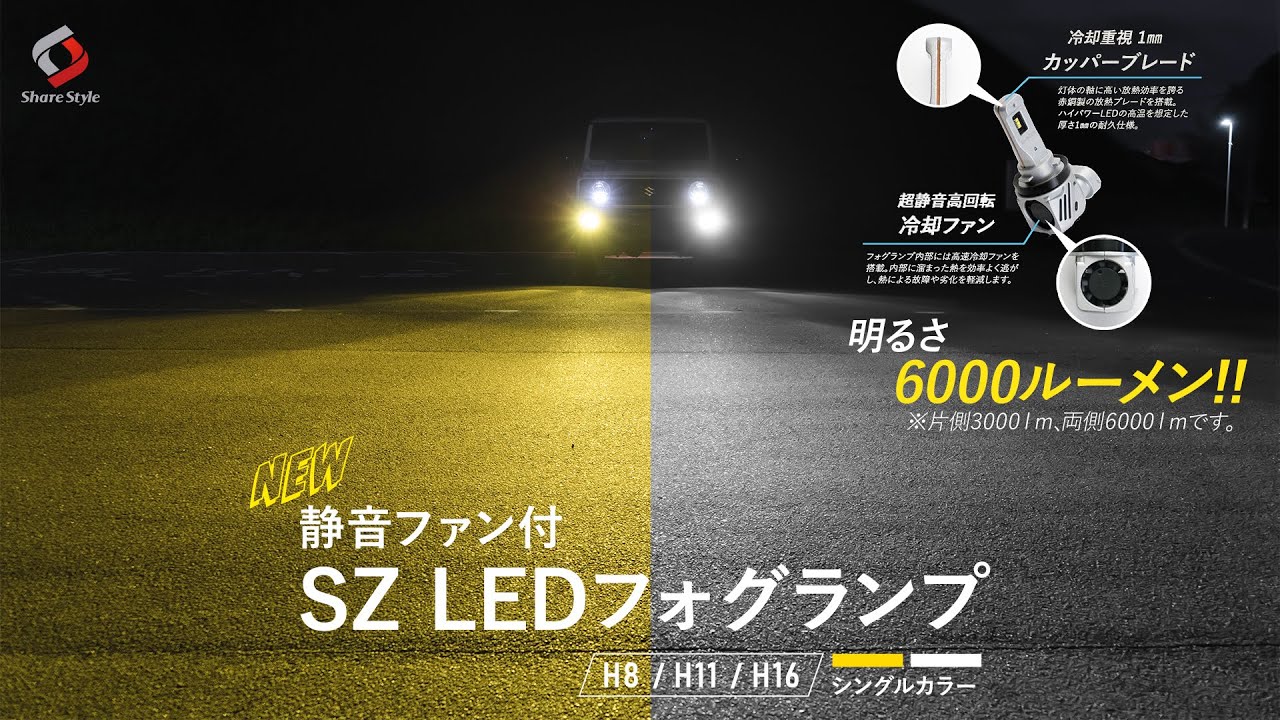 FFTCG バルフレア＆フラン フルアート フォイル 上位プロモ FFTCG