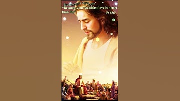 Karthaavaannante Sanketham  PSALM 91 CA Varghese Paul Jaison Kalasadan  Shibu Antony