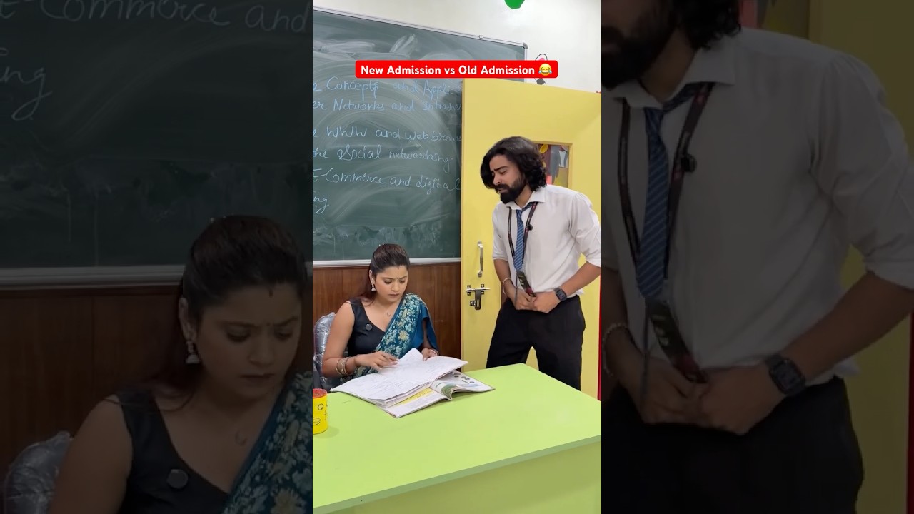 New Admission vs Old Admission 😂 #shorts #teratrigun #admission #schoolshorts