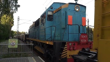 TEM7-0234 with  maintenace train
