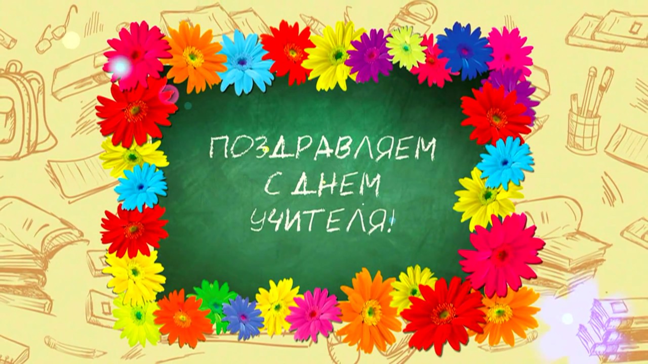 Раменская школа - интернат. Философы в 13 с половиной