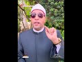 كيف يتم تقسم الأضحية 
